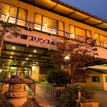 Hirayu Prince Hotel Takayama  Bagian luar foto