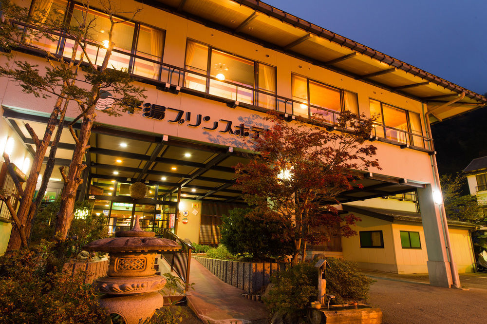 Hirayu Prince Hotel Takayama  Bagian luar foto