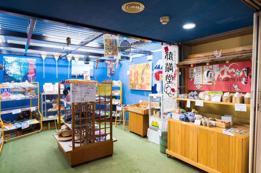 Hirayu Prince Hotel Takayama  Bagian luar foto
